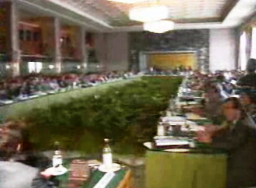 Reunião de Ministros da Juventude da CEE