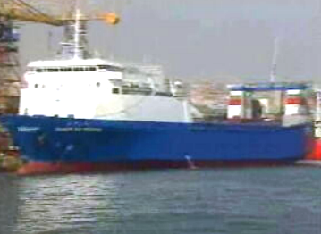 Navio “Cidade de Funchal” não vai para o Golfo