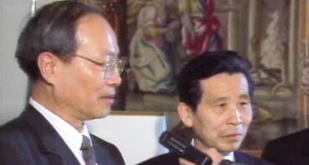 Visita do Ministro da Justiça da China