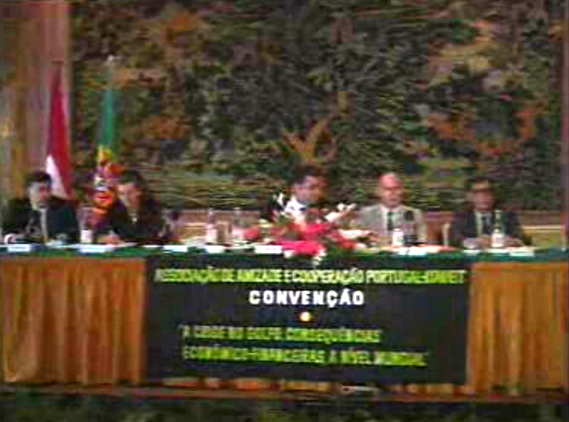 Al-Rashid em Portugal