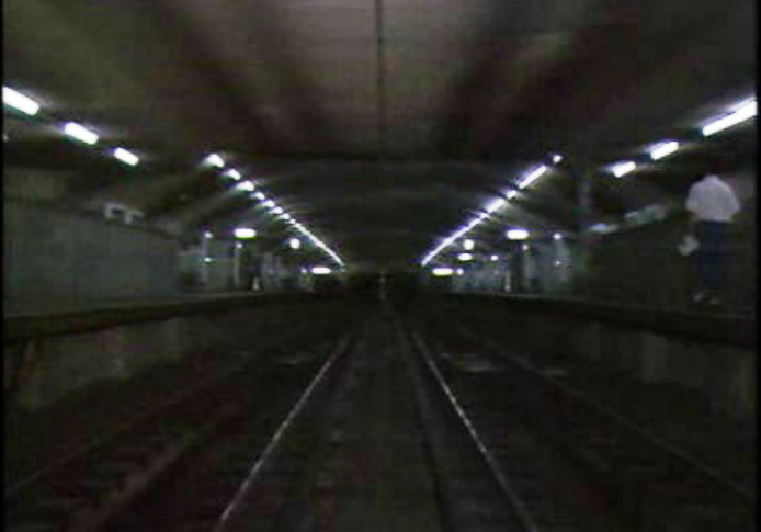 Infiltrações no metropolitano