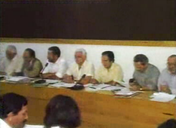 Reunião do Comité Central do PCP