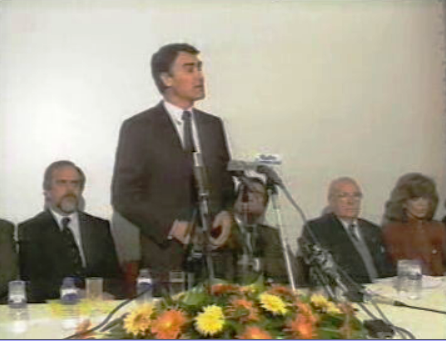 Comissão Executiva de Desenvolvimento do Vale do Ave