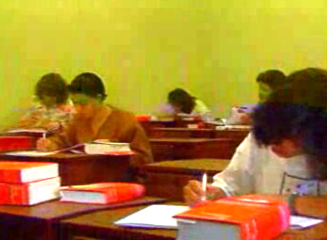 Provas de acesso ao ensino superior