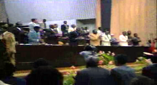 Congresso do MPLA