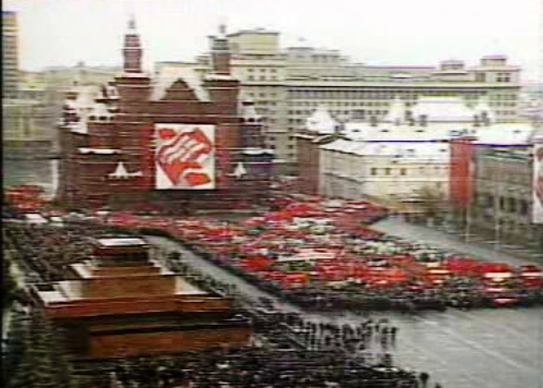 Celebração da Revolução de Outubro