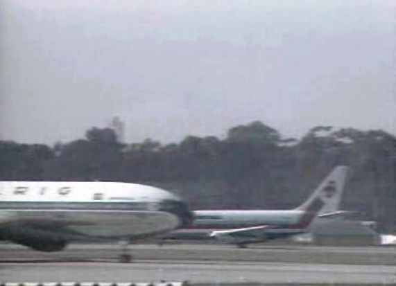 Situação do aeroporto de Pedras Rubras