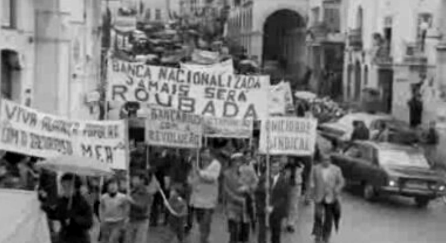 Manifestação de bancários em Beja