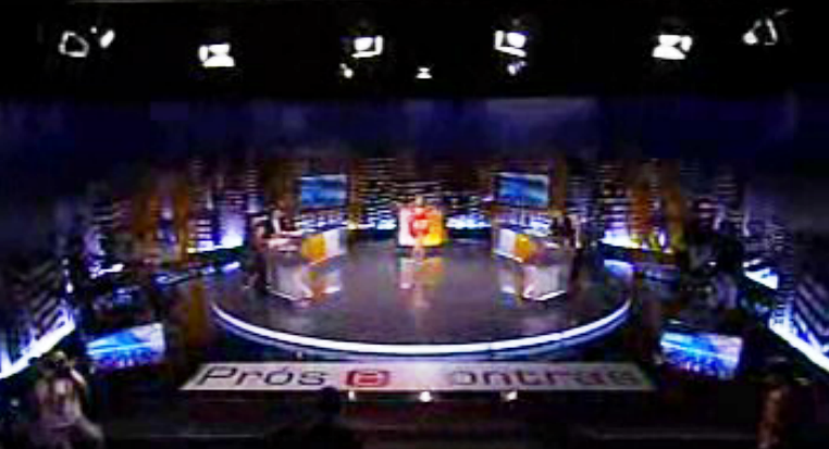 Compras Inteligentes – Parte II