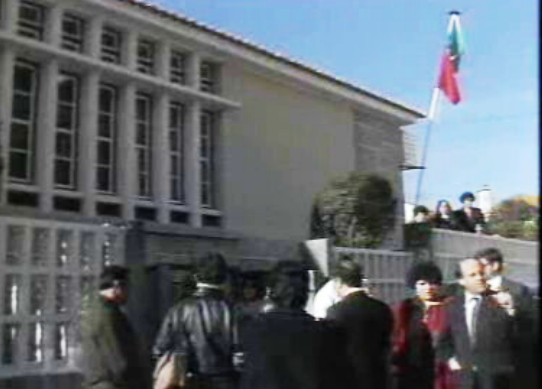 Inauguração do CATUS de Loures