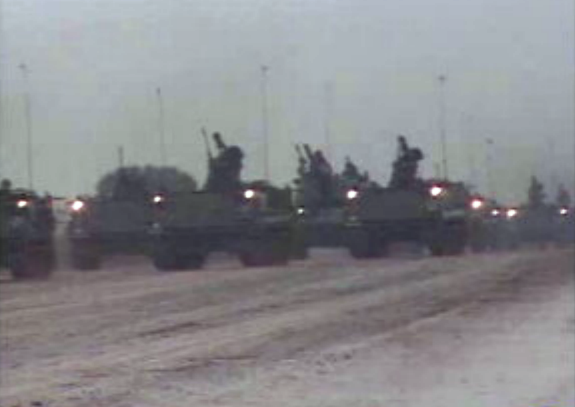 Novo sistema de forças militares