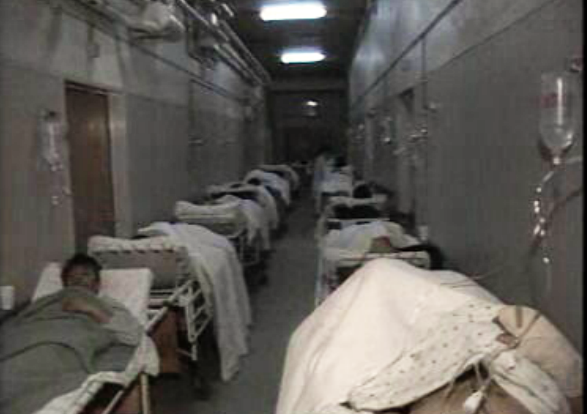 Quadro hospitalar português