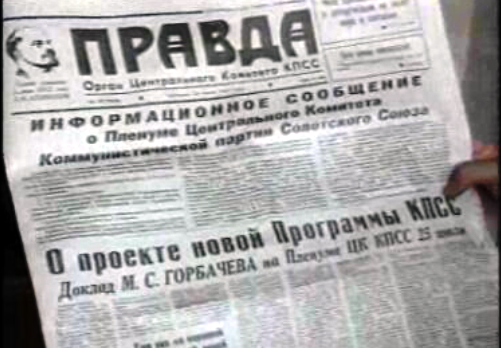 Novo programa do Partido Comunista Soviético