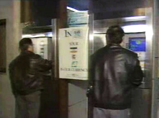 Oferta da rede multibanco