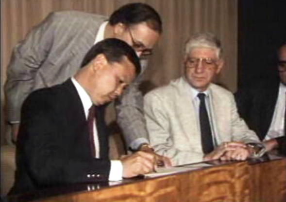 Fundação de Apoio ao Desporto