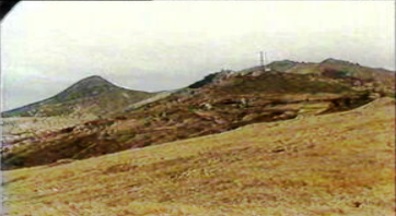 Panorama sobre o Porto Santo