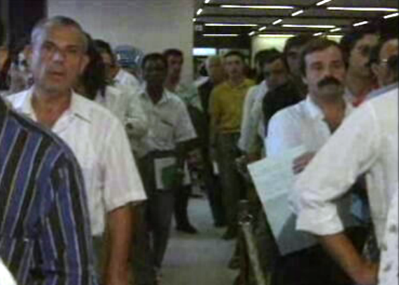 Greve no Arquivo de Identificação