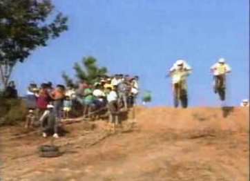 Supercross de Monte Real