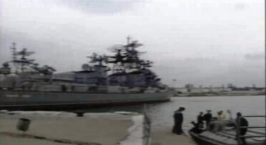Frota do Mar Negro