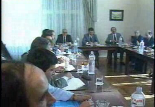 Formação do novo Governo