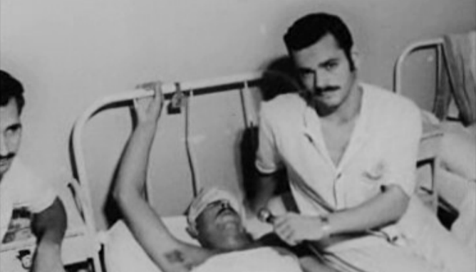 ANOS 70: Imagens de uma década