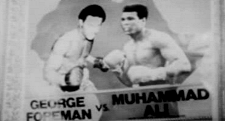 ANOS 70: Imagens de uma década – Parte II