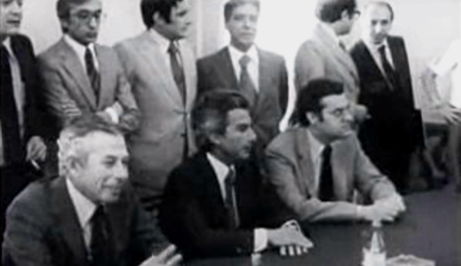 ANOS 70: Imagens de uma década – Parte II