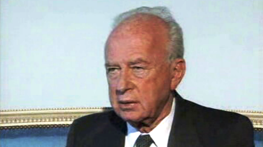 Visita de Yitzhak Rabin a Portugal