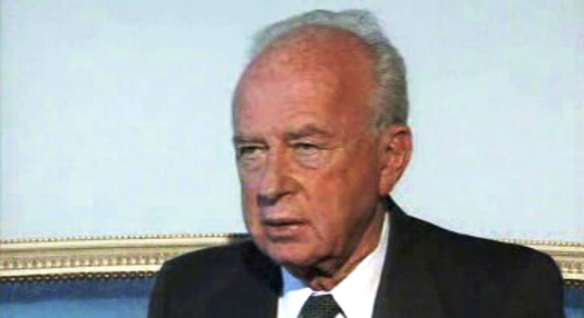 Visita de Yitzhak Rabin a Portugal