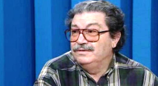 Eduardo Gageiro