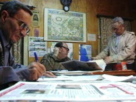 Subsídios para imprensa regional