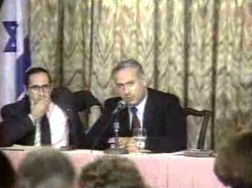 Conferência de paz para o Médio Oriente