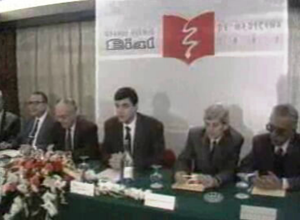 Regulamentos do Prémio Bial de Medicina