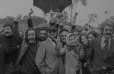 Comissão de libertação dos presos políticos