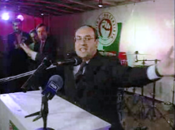 Campanha eleitoral do PS para o Parlamento Europeu