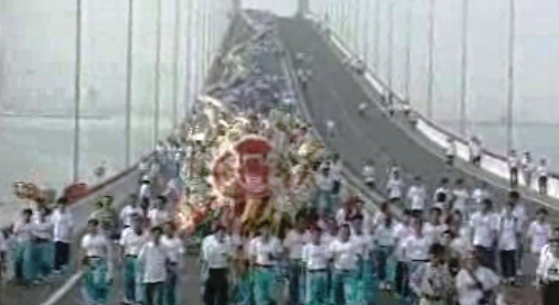 Ponte da Amizade em Macau