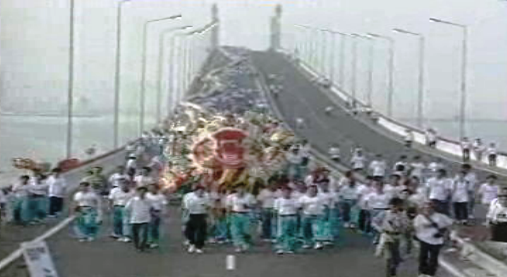 Ponte da Amizade em Macau