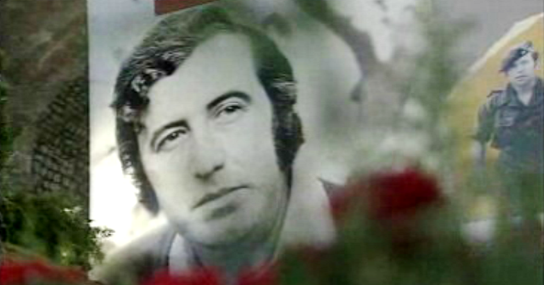 Homenagem a Adriano Correia de Oliveira