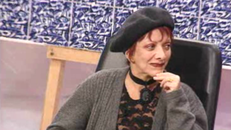 Ana Salazar – Parte II