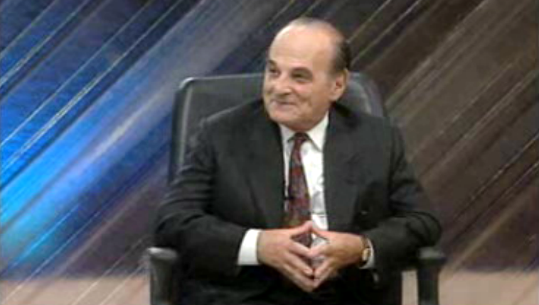 José Hermano Saraiva – Parte II