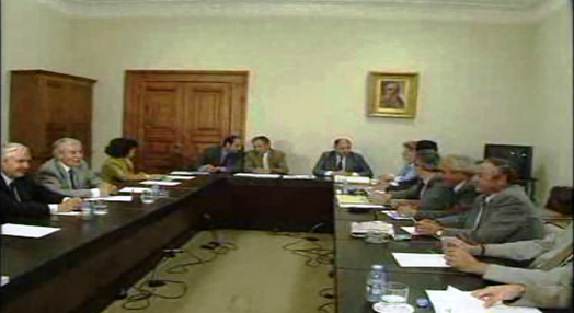 Reunião da Comissão de Economia e Finanças