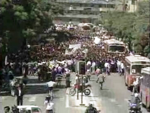 Manifestação de estudantes