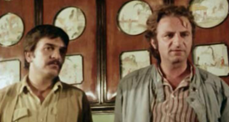 Liberdade Condicional –  Parte II