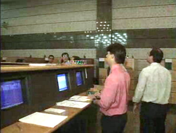 Suspensão de transação de ações do BPA