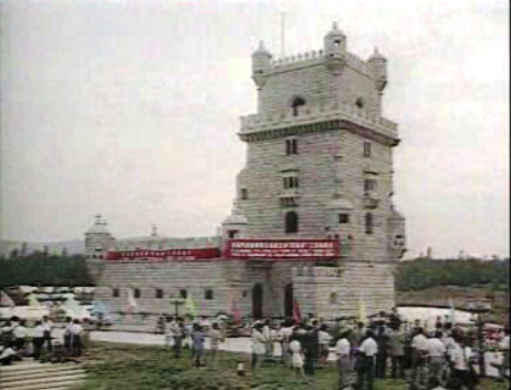 Réplica da Torre de Belém na China