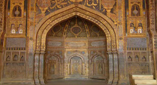 Benastarim – Parte I