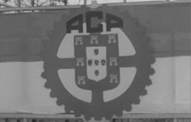 Automobilismo: Antevisão do 1º Circuito de Lordelo do Ouro