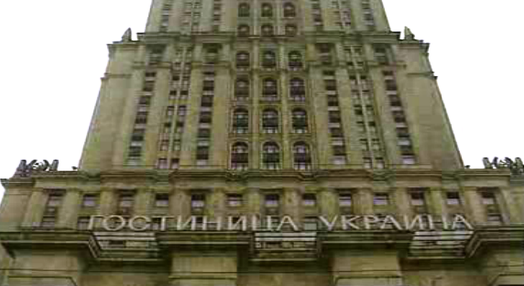Benfica muda de hotel em Moscovo