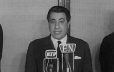 Declarações de Inocêncio Galvão Teles