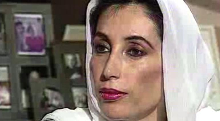 Zita Seabra – Parte II